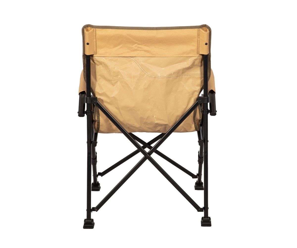 Aygaz Kamp Sandalyesi Lazy